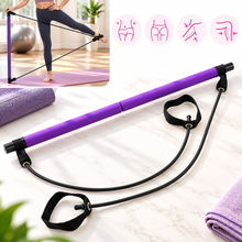 FlexCore Resistance Pilates Bar Set – Full Body Home Workout & Stretching Trainer