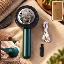 Rechargeable Fabric Reviver