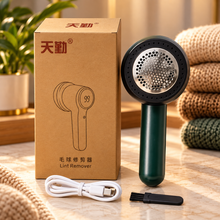 Rechargeable Fabric Reviver