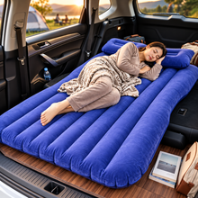RoadRest™ Inflatable Car Travel Bed